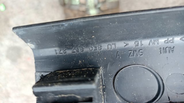 Накладка порога — фото 2