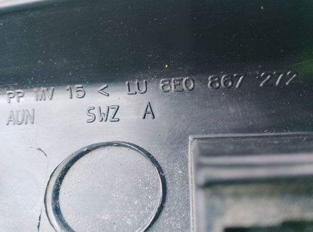 Накладка порога права — фото 2