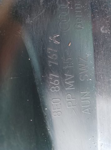 Накладка порога — фото 2