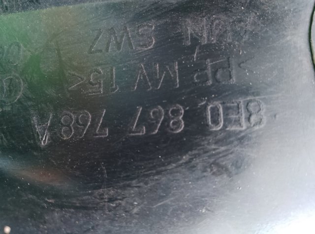 Пыльник передней стойки — фото 2