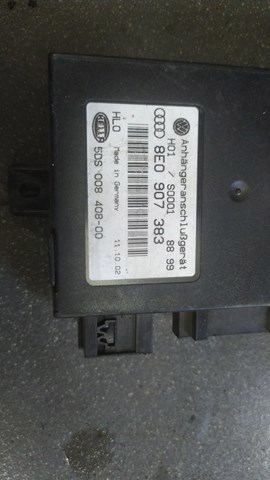 Блок фаркопа — фото 2