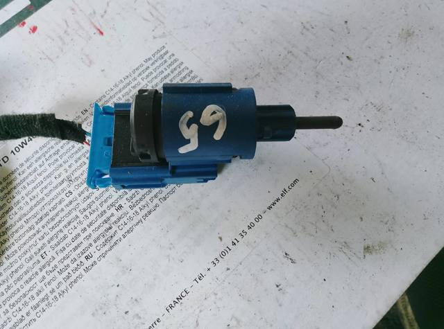 Датчик включення зчеплення — фото 8