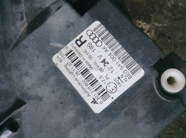 Фара права — фото 9