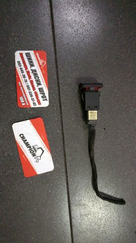 Кнопка ввімкнення аварійного сигналу — фото 2