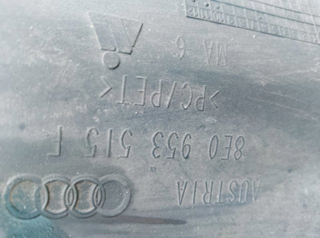 Кожух кермової колонки — фото 2