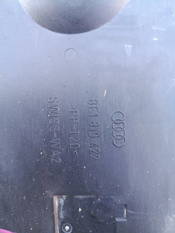 Кришка акумулятора (АКБ) — фото 2