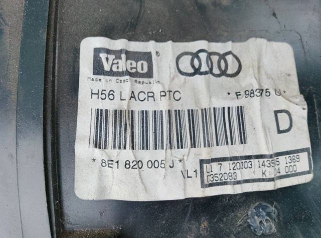 Корпус обігрівача — фото 4