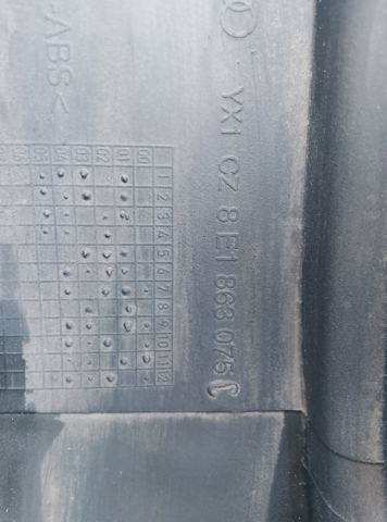 Накладка — фото 2