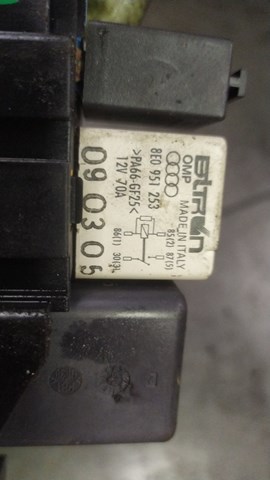 Кронштейн корпуса — фото 2