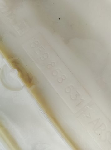 Обшивка левой стойки — фото 2