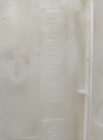 Обшивка правой стойки — фото 2