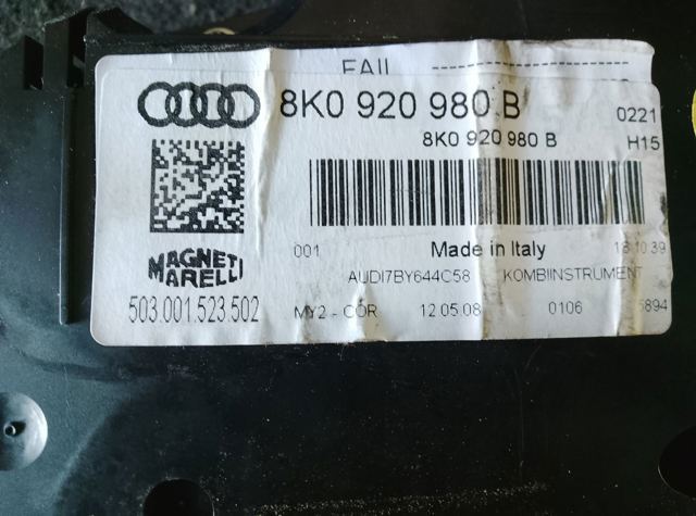 Приладова дошка-щиток приладів — фото 6