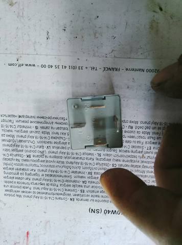 Реле вентилятора — фото 8