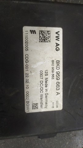 Блок управління — фото 4