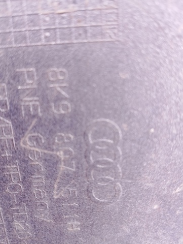 Бампер задній — фото 2