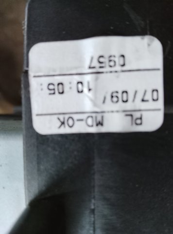 Блок запобіжників — фото 10