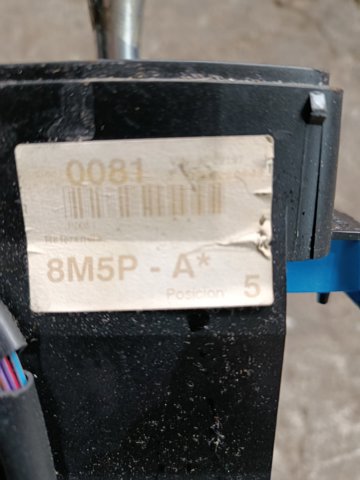 Механизм переключения передач — фото 3