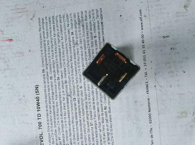 Реле вентилятора — фото 3