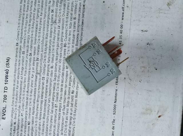 Реле вентилятора — фото 2