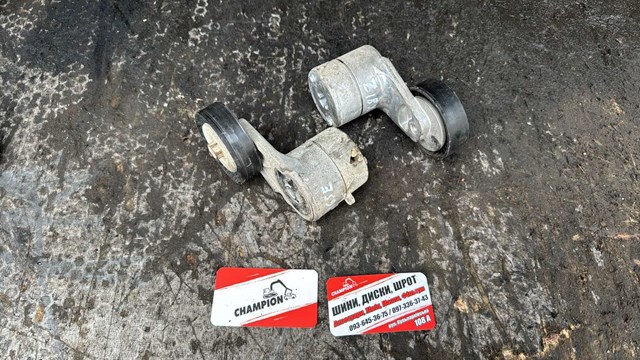 Натяжитель приводного ремня