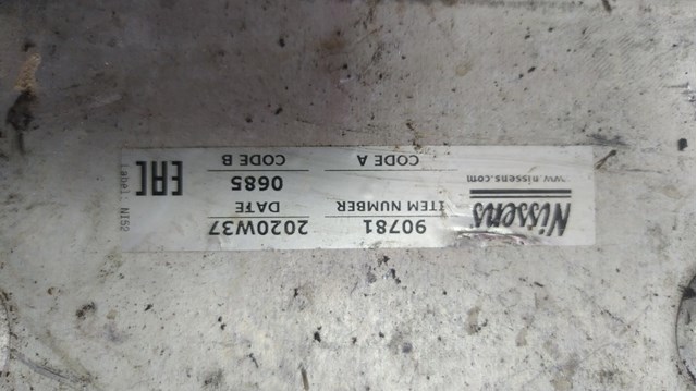 Радиатор масляный — фото 2