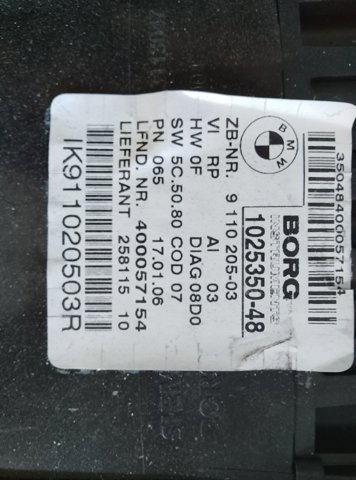 Панель приборов — фото 4