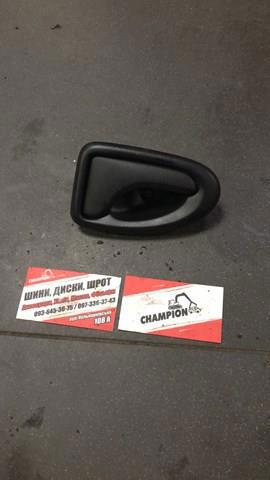 ручка — фото 2