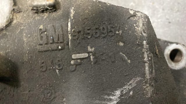 Кронштейн (кріплення) кпп — фото 2