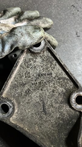 9186592 — фото 4