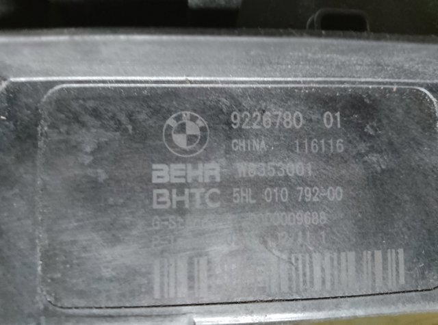 Реостат пічки — фото 2