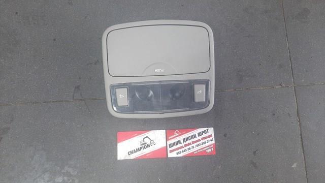 плафон салона