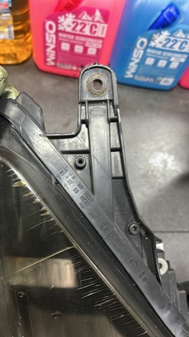 Фара правая