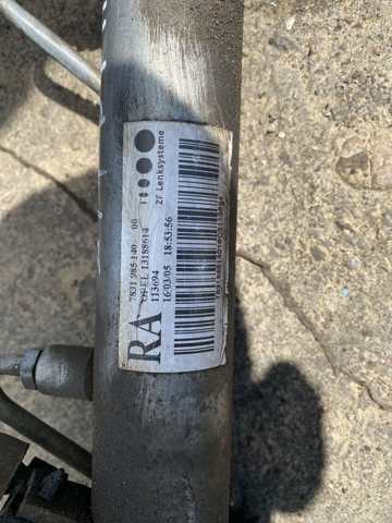 Рейка рульова — фото 2