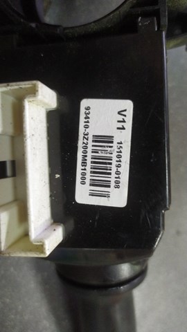 Перемикач — фото 3