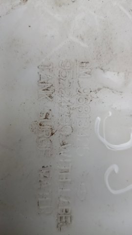 Бачок расширительный — фото 2