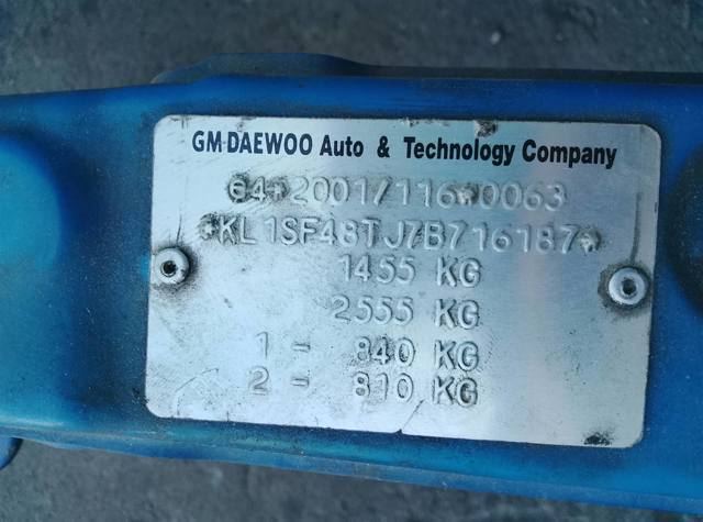 Супорт радіатора в зборі/монтажна панель кріплення фар — фото 4