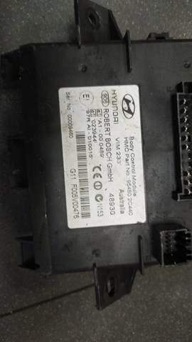 Комфортний модуль — фото 2