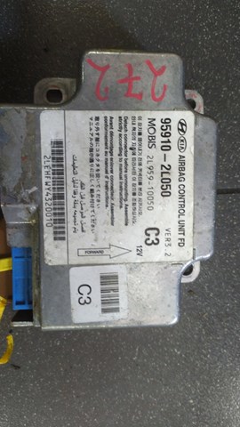 Блок управл — фото 2