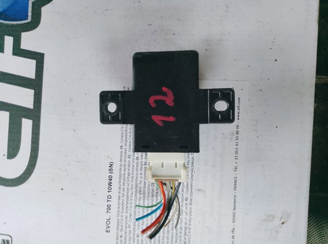 Вимикач центрального замка — фото 4