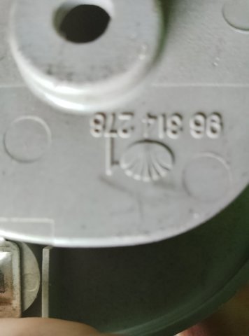 Плафон освітлення кабіни — фото 2