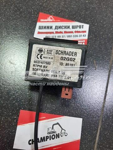 Блок управління