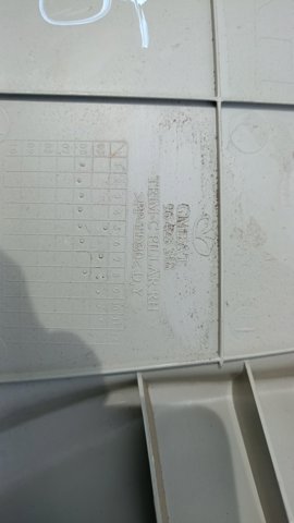 Накладка — фото 3