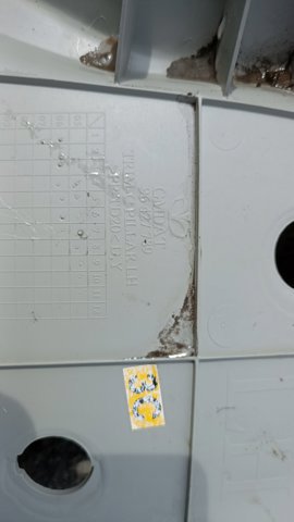 Пластик — фото 3