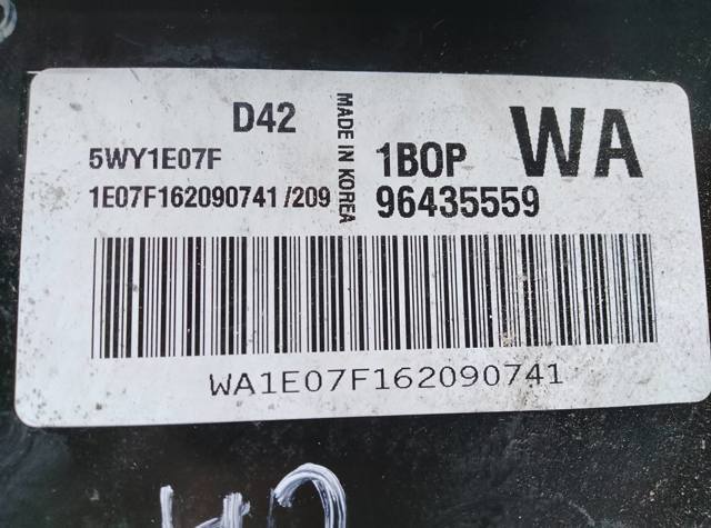 Блок управления — фото 2