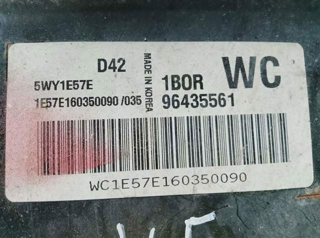 Блок керування — фото 2