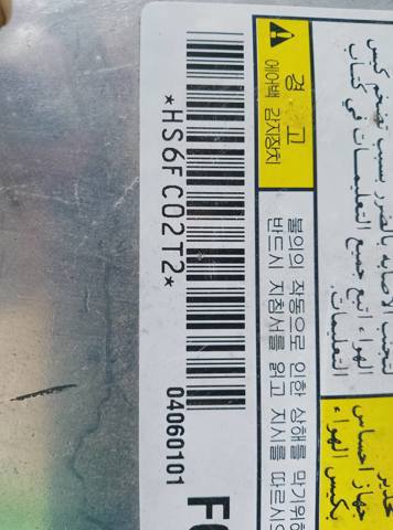 Блок — фото 3