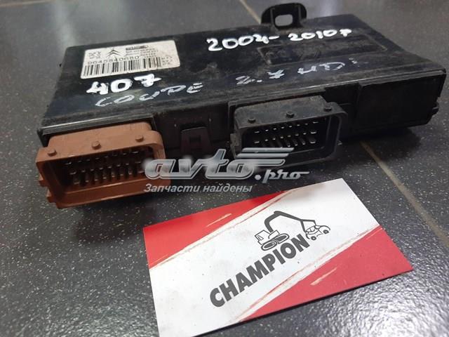 Модуль сидінь