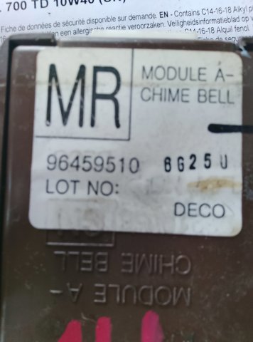 Датчик сигналу — фото 2