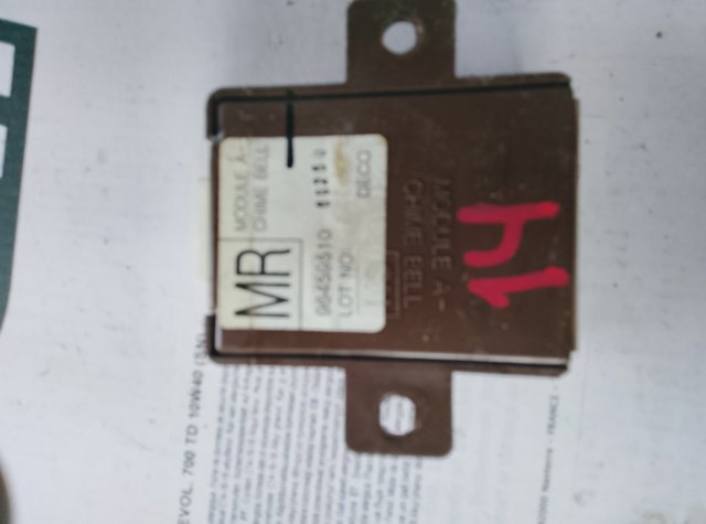 Датчик сигналу — фото 4