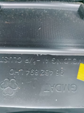 Торпедо — фото 3